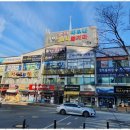 이니히음악학원 - 중구 오산6길 2 | 이니히음악학원
