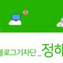 노동자의 작은도서관 사람 이미지