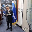스마트플랫폼