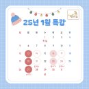 발해중기 이미지