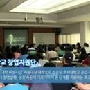 (주)대덕넷