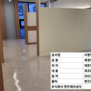 유광상사 이미지
