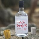해창