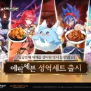 세븐치킨 이미지