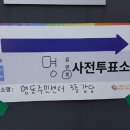 명동 주민센터 강당(3층) 이미지
