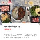 수원-0537 네이버블로그
