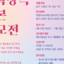 포커스PC 네이버블로그