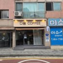 다옴디자인 - 북구 낙동대로 1688 | 다옴디자인