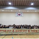 아산 장애인 직업재활시설 이미지