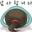 으뜸50안경 대구죽곡점 네이버블로그