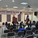 한국가정의원 이미지