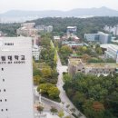 서울시립대학교 이미지