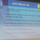 창원축구센터 대세미나실 이미지