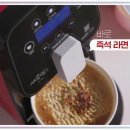 주식회사 월드피스 이미지