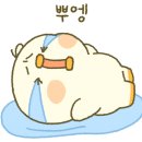 탕수육포차(행신본점) 이미지