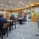 대림24시셀프 | 문래 24시 전주명가콩나물 국밥 문래점 탐방 후기!! (feat. 해장)