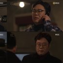 돈꽃 이미지