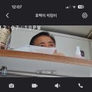 7공주 호떡&떡갈비 | -25.07.20/ 내 일상 - 호떡이 = 0