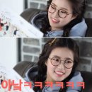 소나무안경 네이버블로그