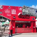 선(SUN)마스터 | 2025 서울파크뮤직페스티벌 이벤트 부스 위주 리뷰