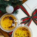 세븐일레븐 의정부공업단지점 | 수락산역 맛집 카페, 에그프렌