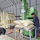 북부농기계임대사업장 이미지