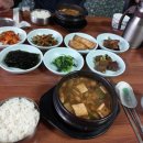 일성당약국 이미지