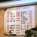 한우명가 | 킨텍스 맛집 한우명가 솔직 후기! 일산 가로수길 삼겹살 야장 추천