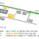 제이엠와이(주)