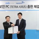 시장PC 이미지