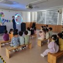 남정초등학교병설유치원 이미지