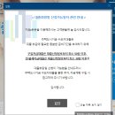리얼플러스부동산중개주식회사 | [꿀정보] 무직자 허그청년버팀목전세대출 후기 1탄(과정, 서류, 특약, 꿀팁)