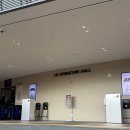 하리공방 | [일상] 뮤지컬 마타하리 관람, 라오크 향수 공방 만들기 후기