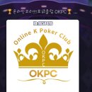 OKPC 이미지