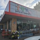 귤향기 | 제주 공항 근처 아이와 가볼만한곳 귤향기 감귤체험 팁과 후기