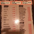 역전할머니맥주 이미지