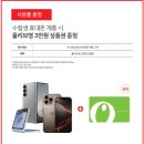 올리브영 작전점 이미지