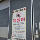 청북도깨비시장