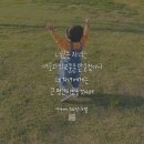 미코코