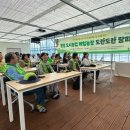 김종성농장 네이버블로그