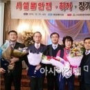 우성생활공구