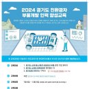 친환경 이미지