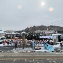 당산 이미지