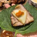황도화덕족발 이미지