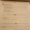 쓰리스타 이미지