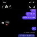 자기야 노래연습장 이미지