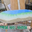 창동짬뽕 이미지