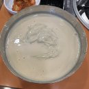 진주 | 서울시청역 대통령도 찾는 58년 전통 콩국수 맛집, &lt;진주회관&gt; 솔직 후기
