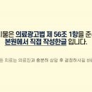 이헌용외과의원 이미지