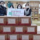 이웃사랑힐스 이미지